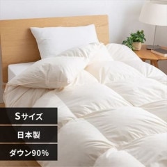 ���ӳݤ����ĥۥ磻�ȥ��å�������90% S GY PAA24RP0319 ���졼