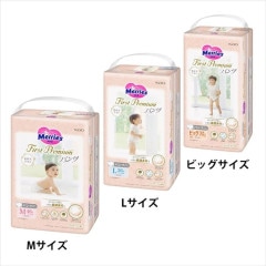 ڥꥹޡۡ46ۥ꡼ ꡼եȥץߥѥ M 46