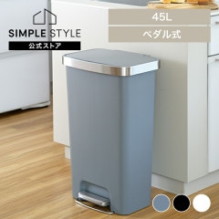 Ȣ ϥʥץ饹åƥåץӥ 45L EK6266-45L