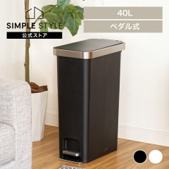 Ȣ ϥʥץ饹åƥåץӥ 40L EK6268-40L