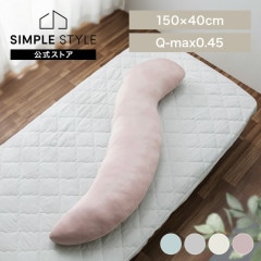 ������ �����ɽ����ܿ��䴶������������ ���󥰥����� BCBP-002L