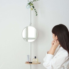 ��DRAW A LINE��023 Mirror