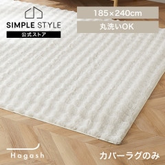 Ϥ Hagash СӥåȥեĴ HAGCR-1824 ۥ磻