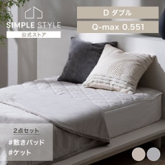 ҤĹߥѥå+å2åȡå֥å졼