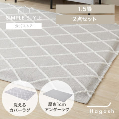 Ϥ Hagash 饰 1.5 å ٥˥ 1cm HAGCB10-1318