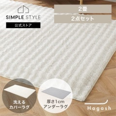 Ϥ Hagash 饰 2 å ӥåȥեĴ 1cm HAGCR10-1818