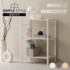 Ωñ Ϣ륹å 3 56cm KRSR3-560