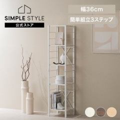 Ωñ Ϣ륹å 5 36cm KRSR5-360