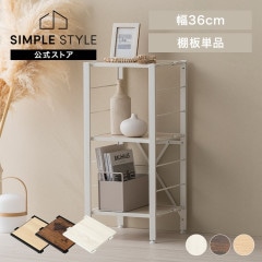 Ωñ Ϣ륹å ê 36cm KRSRT-360
