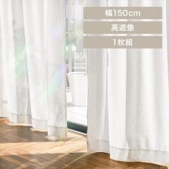 �����ƥ� 1P UV���åȥ졼����150