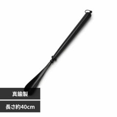 ���٤� ����� Ĺ��40cm BRASS SHOEHORN-09 ADACA03601