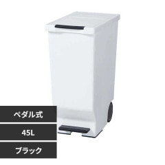 ���饤�ɥڥ���ڡ��� 45L