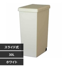 ���饤�ɥڡ��� 30L