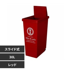 ���饤�ɥڡ��� 30L�ʥѥꥹ����