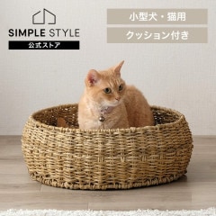 �饿��Ĵ�ڥåȥϥ��� �饦��� PHR-R4414���ʥ�����