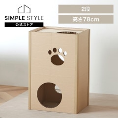 �ͤ��ͤ���� 2�� P-NT2