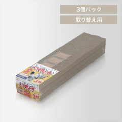 �ͥ����ޤȤ� ���� P-NTN-3P