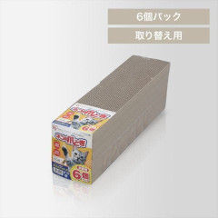 �ͥ����ޤȤ� ���� P-NTN-6P