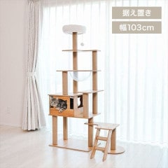 ���Фꥢ������å���� �磻�ɥ�����