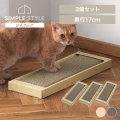 ǭ���ޤȤ� ����ॿ���� NTST-3P���ʥ�����