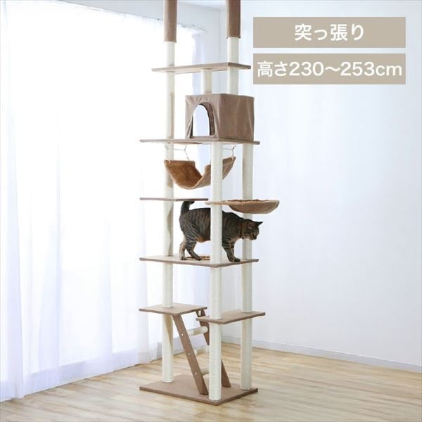突っ張りキャットタワー ブラウン｜SIMPLE STYLE (シンプルスタイル