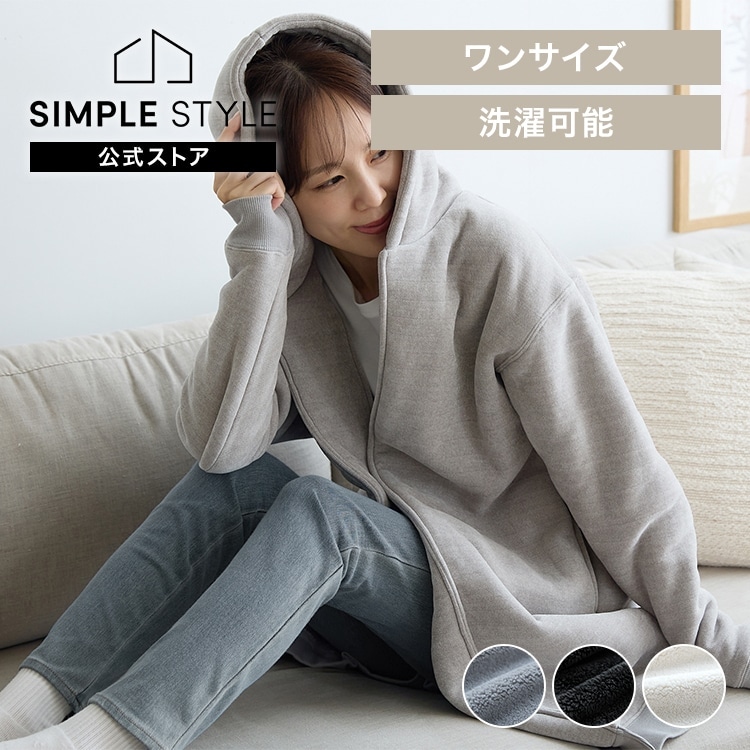 テイルズ ルームウェア 部屋着 ユーリ テイルズ ルームウェア 部屋着 ユーリ テイルズ ルームウェア 部屋着