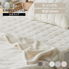 ߤѥå ­ʤܥ塼ߤѥåɡ100200cm