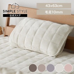 ѥå ­ʤܥ塼ѥåɡ4363cm