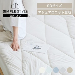 Τ褦ʿ ߤѥåȡåߥ֥