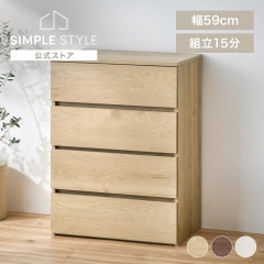 ��Ω��ñ���åɥ������ȡ���59��