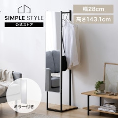 �����ϥ󥬡���å��åߥ顼���åȡ� �ߥ顼115cm