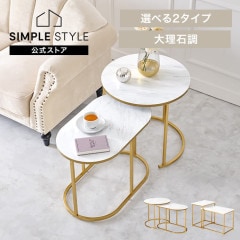 ͥȥơ֥ 饦 LST-4615-MWH