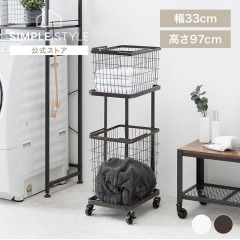 ɥ꡼å 󥰥 2 KR-3945WH