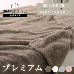  ߥ֥ ٤Ĵ᤹ץߥߥ󥯥ե  SD PMFTB-16200