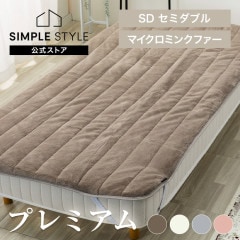 ߤѥå ߥ֥ ٤Ĵ᤹ץߥߥ󥯥ե  SD PMFSP-12200