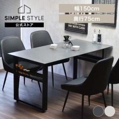 Ǽդ˥󥰥ơ֥ 150 CEDT0333CEDGY