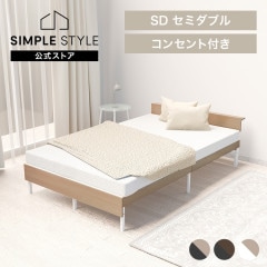 åɥ٥å դ SBW02-SD ߥ֥