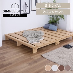 ơ٥å 󥰥 ٥å 󥻥դ