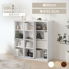 コミックラックスライドシングル CSS-9090R ホワイト｜SIMPLE STYLE