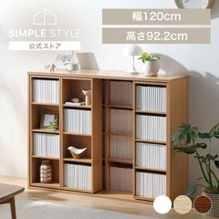 ���ߥå���å����饤�ɥȥ�ץ� CST-1200R �ۥ磻��