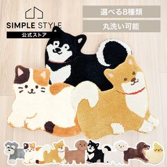 �����륢������ȥޥå�