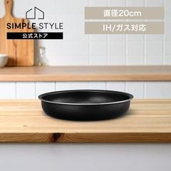 ��������ɥ����ȥѥ� �ե饤�ѥ�20cm IH���������б� NTF-SEI20F �֥�å��᥿��å�