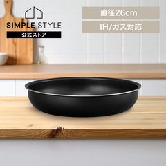 ��������ɥ����ȥѥ� �ե饤�ѥ�26cm IH���������б� NTF-SEI26F �֥�å��᥿��å�