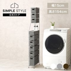 ���ɥ꡼�������� ��15cm RAN-2459DBR