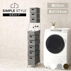 ���ɥ꡼�������� ��20cm RAN-2460DBR