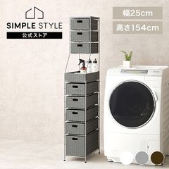 ���ɥ꡼�������� ��25cm RAN-2461DBR