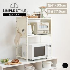 ���̥�󥸥�å� 2�ʥ����� KR-3752BK