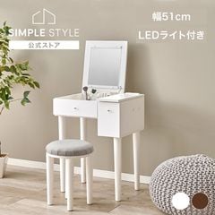�ɥ�å��� ��51cm LED�饤���դ� MD-6787DBR
