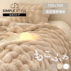 �⤳�դ� �ŵ����� 160��100cm cc058-100
