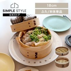 ������ �ʥ����� 18cm ��ھ��� NH18CMDF